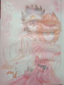 反差女神饼干姐姐
